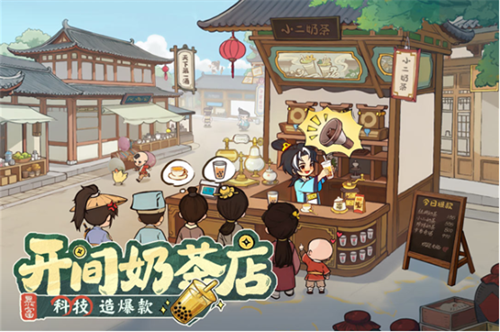 ���С���������ײ˵���