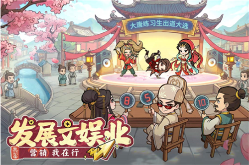 ���С���������ײ˵���