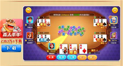 ��ϯ�������°�