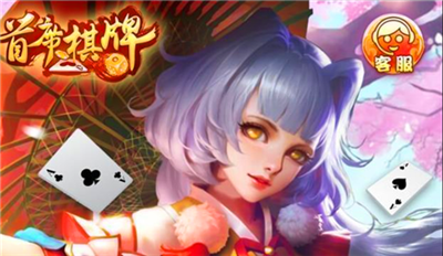 ��ϯ�������°�