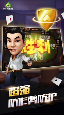 ���ӹ������°�