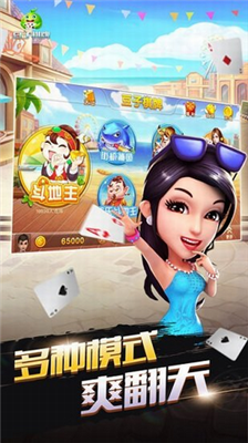 ���ӹ������°�