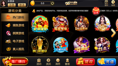 ��Ԫ����app��׿����