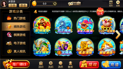 ��Ԫ����app��׿����