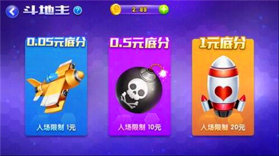 ����app�ٷ�����