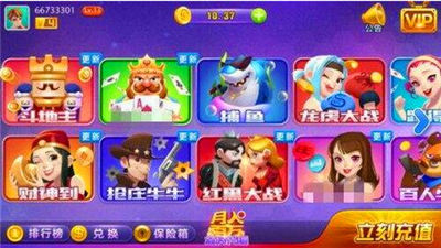 ����app�ٷ�����