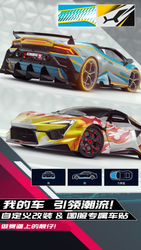 ��Ұ쭳�9����MOD�˵���