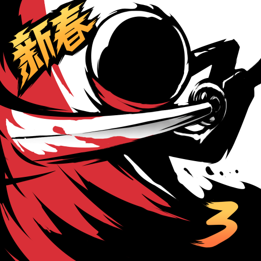 ���߱�����3�����ƽ��