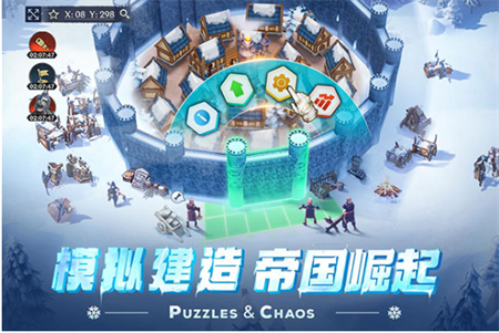 �۹���ħ���ƽ��