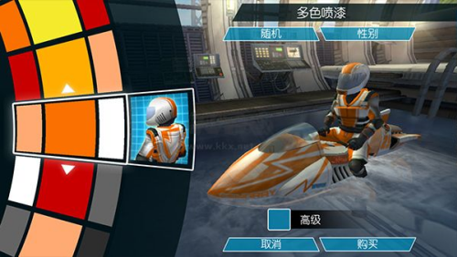 ������ͧ2�ڹ���