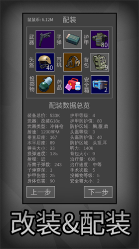 �����ð���ƽ�����ڹ���