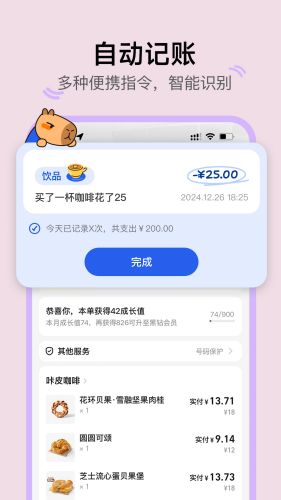 ��Ƥ���˹�����