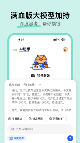 ��Ƥ���˹�����