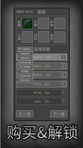 ����ģ���������