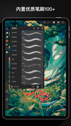 ������pro��׿��