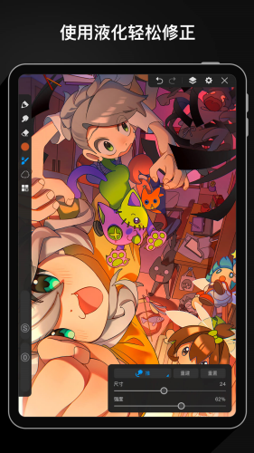 ������pro��׿��