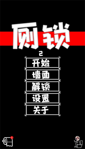 ����2�ƽ��