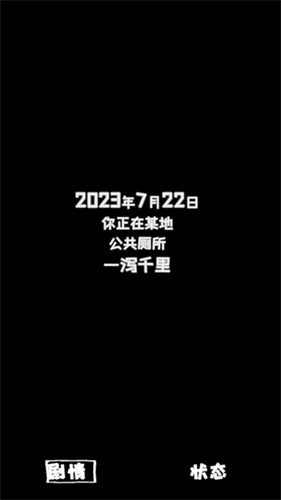 ����2�ƽ��