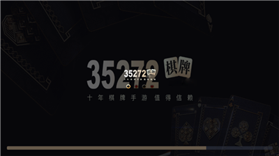 35273���°汾��׿��