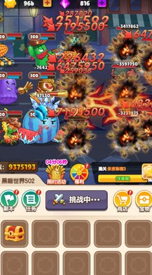 ֲ�ﷴ��սMOD���ײ˵���