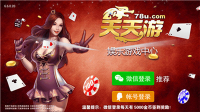 �����ι������°汾