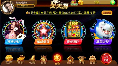 �����ι������°汾