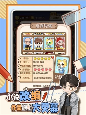 С˵��ģ��2����˼(���ù��ܲ˵�)