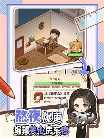 С˵��ģ��2����˼(���ù��ܲ˵�)