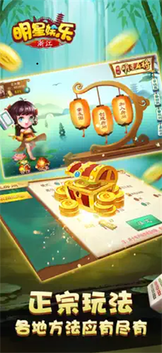 �����ֻ��ٷ���