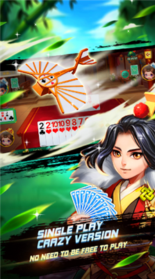 ���ְ�׿��