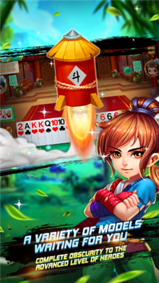 ���ְ�׿��