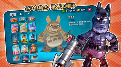 ��������2���޽��ȫƤ��������