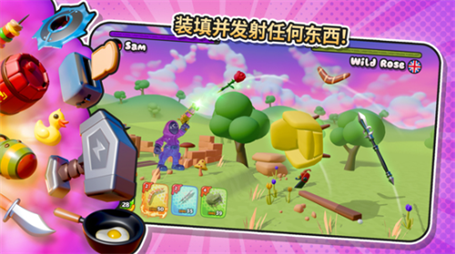 ��������2���޽��ȫƤ��������