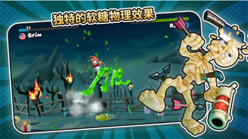 ��������2���޽��ȫƤ��������