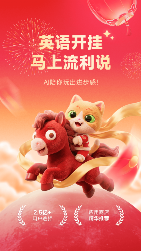 ����˵Ӣ������