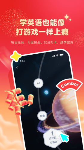 ����˵Ӣ������