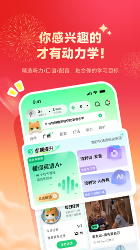 ����˵Ӣ������