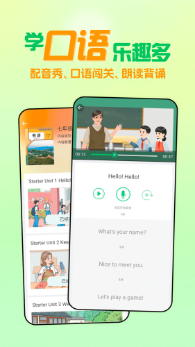 �˽̿��������