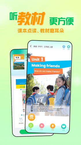 �˽̿��������