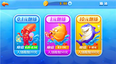 ��ҡapp�ٷ�����