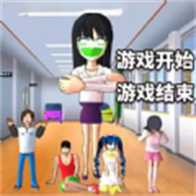 ӣУ��èè����ս���޽�Ұ�