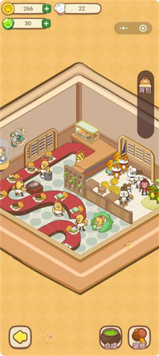 ����ҹ���ƽ�������