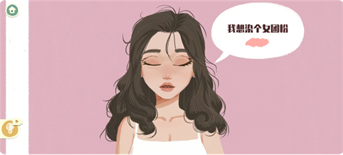 ���������ƽ�����������޹���