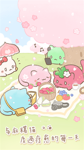 ��^è�ղ���Ϸ�ڹ��ƽ��