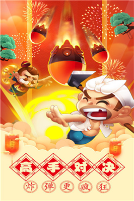 ����app�������