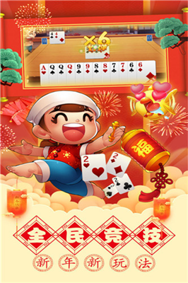 ����app�������