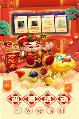 ����app�������