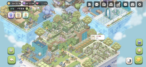 梦幻的城无限金币版