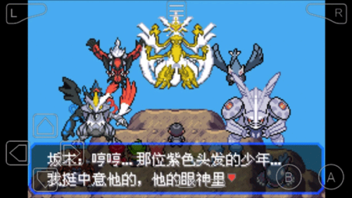 �ڴ����־����̱�ʯ5.3�ƽ������