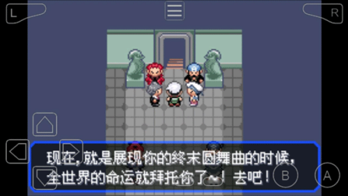 �ڴ����־����̱�ʯ5.3�ƽ������